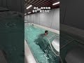 Soak Away Anxiety: Home Water Therapy for Weight Loss