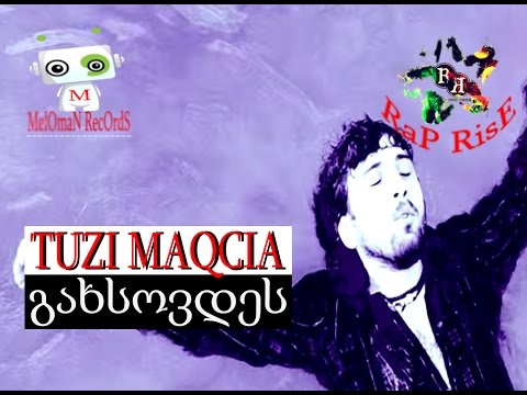 TUZI MAQCIA (rap rise) - გახსოვდეს | gaxsovdes (official video) ტუზი მაქცია (rap rise 2014))