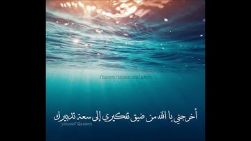 سورة الليل مكررة 8 مرات بصوت جميل مشاري العفاسي