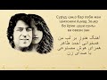 آهنگ افغانی هنوز بر لب من با صدای جاودانه احمد ظاهر   