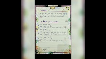 scout and guide file b.ed 2nd year in english || B.ed 2nd year files || practical files of B.ed ccsu