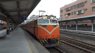624次莒光號樹林站開車(10節)(E411)