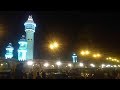 En DIRECT de la Grande Mosquée de Touba Nafilah Ramadan 2019/1440h : 29 ...