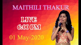 Maithili thakur is a renowned name amongst music fraternity. thanks to
her parents who recognized immense talent and directed towards at
very...