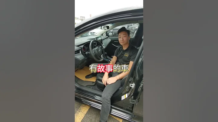 50万有找! 让它为你遮风挡雨 , 国民神A , 它! 来了 #altis #toyota #elantra #中古车 #新古车 #二手车 #focus #sentra #mazda3 - 天天要闻