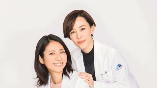 松下奈緒、5年ぶりに“あの看護師”復活！主演決定にファン騒然😳✨