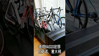 Visiting Basso Bikes