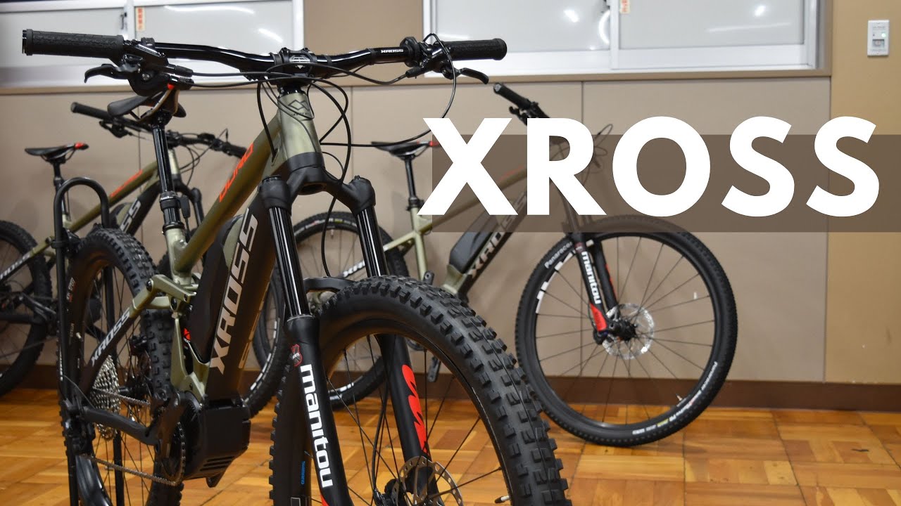 スポーツを楽しむE-MTB】XROSS(クロス) - YouTube