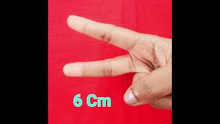 How to differentiate Cervical dilation during labour.☝️✌️