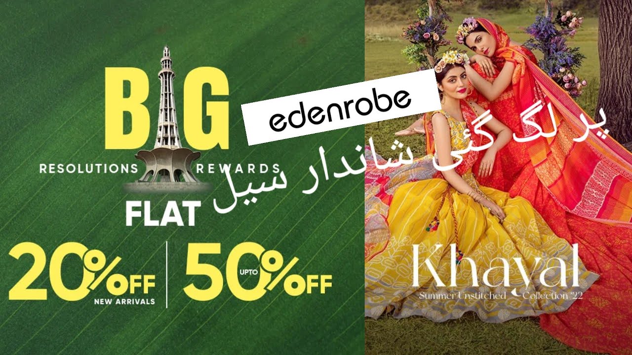 Edenrobe ki resolution day sale on summer lawn collection 2022|| edenrobe new arrivals 2022