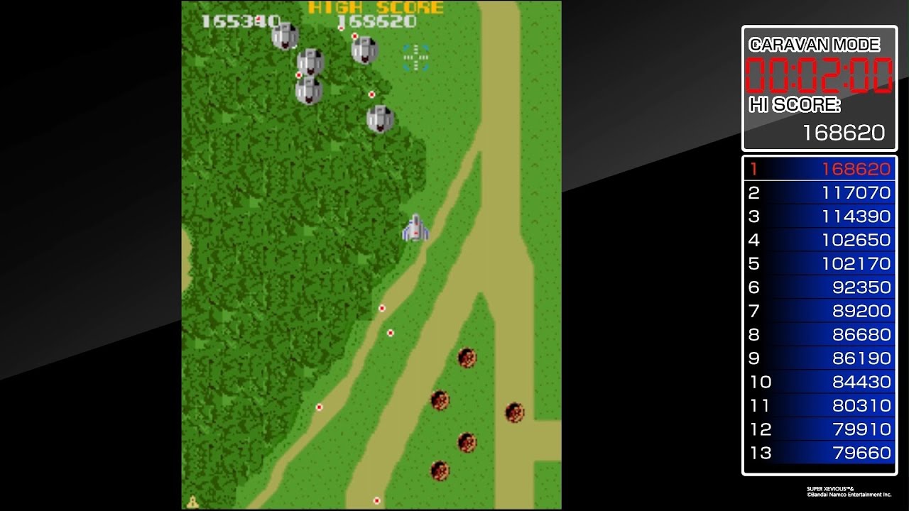 アーケードアーカイブス スーパーゼビウス キャラバンモード_20260222