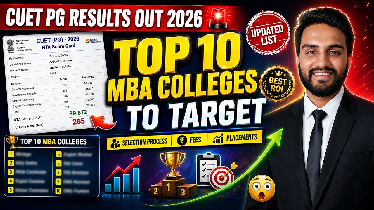 Top 10 MBA Colleges Through CUET PG 2026 | Best ROI Colleges🔥Fees ...