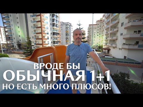 Видео: Как да подготвим къща или апартамент за продажба