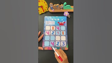 Sudoku, puzzle game, let