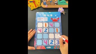 Sudoku, puzzle game, let's play games, National Day Super Fun Guide