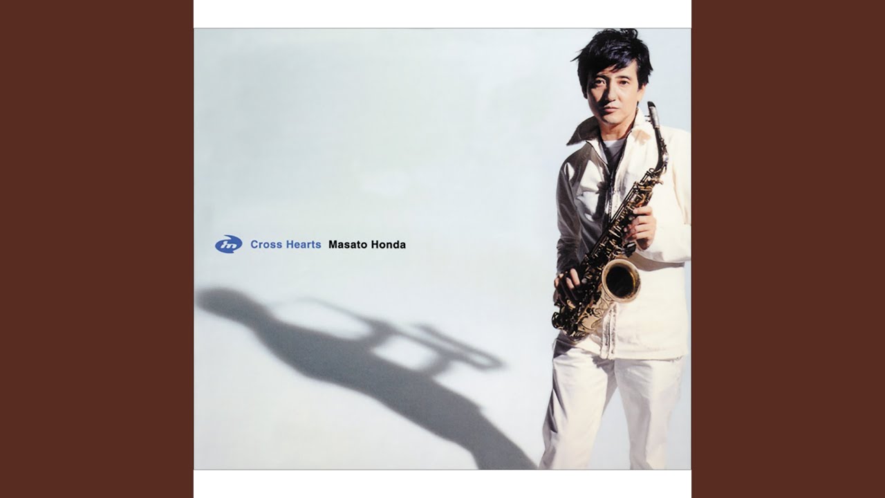 I CAN GIVE YOU MY LOVE