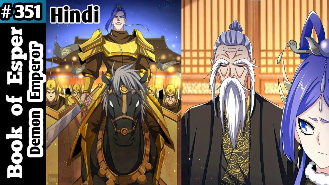book-of-esper-episode-351-in-hindi-book-of-ep-351-chapter-468