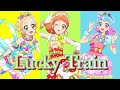 Lucky Train〜みき&えり&かなversion〜