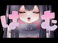 【 ASMR┊黒3Dio 】しっとりリップではむはむ♡┊耳はむ┊吐息┊囁き【Sleep Sounds】