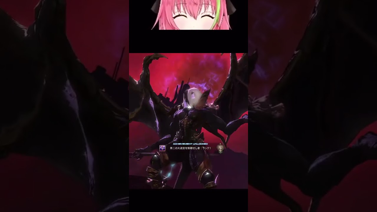 【FF14】バハムートの力を吸収した人VSみかんの守護神wwww © SQUARE ENIX | #xhinamomomikanx (#Twitch)
