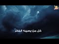 شنكليش هذا مايحدث عند حدوث إنفجار نووي لن تستطيع حتى التفكير ماذا ستفعل شنكليش هذا مايحدث عند حدوث إنفجار نووي لن تستطيع حتى التفكير ماذا ستفعل
