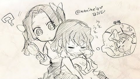 { Geeked‼️ } { Song: GEEKD by kizy8x } { Tags: #inoaoi #demonslayer #kimetsunoyaiba }