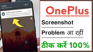 OnePlus Screenshot Not Working Problem Solve