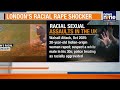 Indian-Origin Woman Raped in UK | West Midlands Police Treating Case as Racial Attack | News9