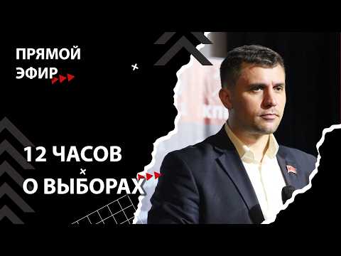 Youtube видео