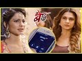 Beyhadh:Saanjh Comes To Know Maya And Samay Truth 