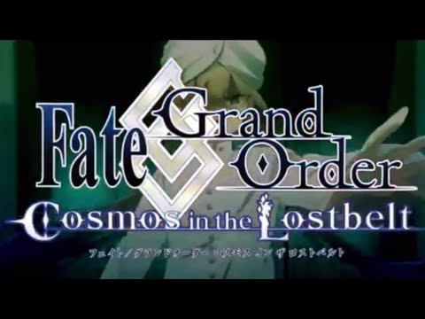 【MAD】Fate/Grand Order 閃光の行方　創世滅亡輪廻ユガクシェートラ Long ver