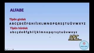 Kürtçe Dersi 1: Alfabe -  Alfabeya Kurdî - #A1 screenshot 5