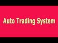 Auto Trading software for Mcx II Equity II Currency Market