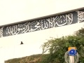 Point Order-Geo Reports-04 2014