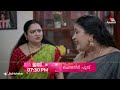 Chempaneer Poovu Promo || 12-07-2026 || Episode 820 || Asianet