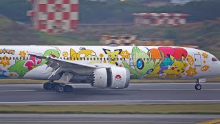TAIPEI TAOYUAN AIRPORT PLANESPOTTING 2024 WITH STARLUX A330NEO AND SCOOT POKEMON LIVERY