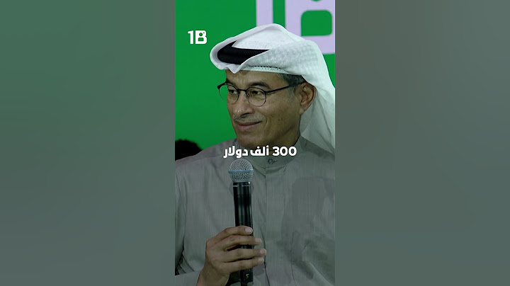 أنا لا أبيع قهوة! فلسفة العبار في التسويق