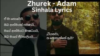 Zhurek Adam with Sinhala meaning
