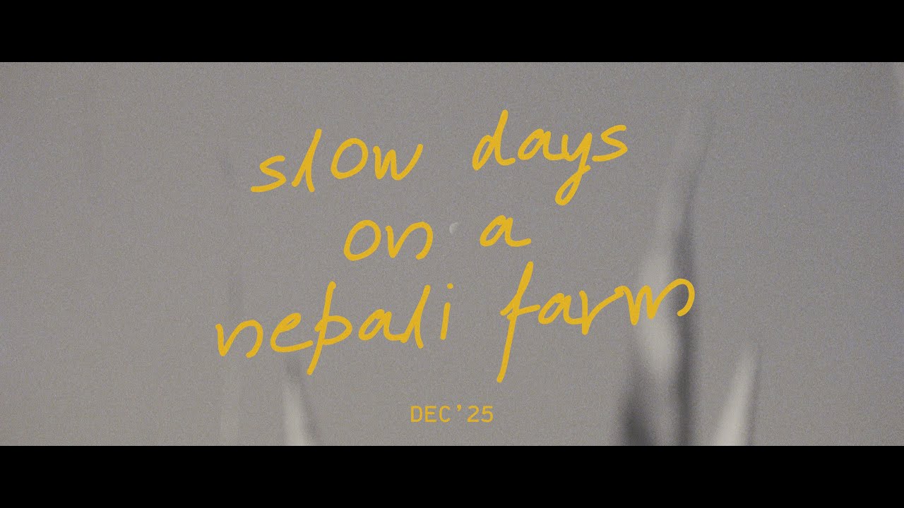 Slow days on a nepali farm | sony A7IV Helios 44-2 anamorphic 