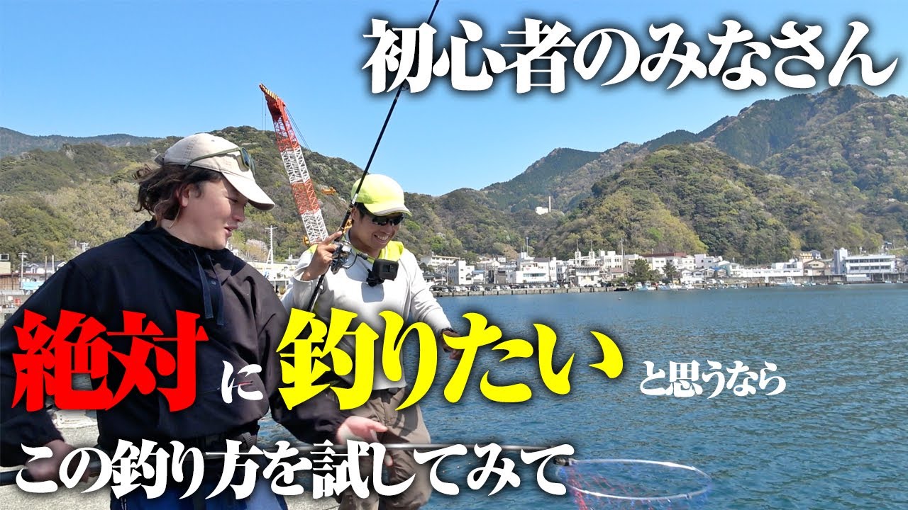 Now is the time when fishing results are unstable. That