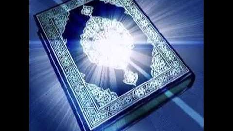 الشيخ ياسر الدوسري سورة ق   Sheikh Yaser AlDosry   YouTube