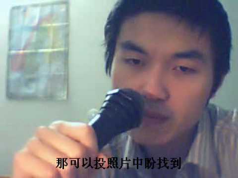 李香兰 张学友_泰安