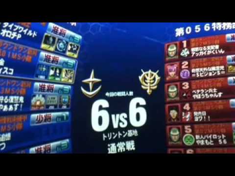 [戦場の絆]66 TB アレク 君が泣くまで僕は殴るのをやめない