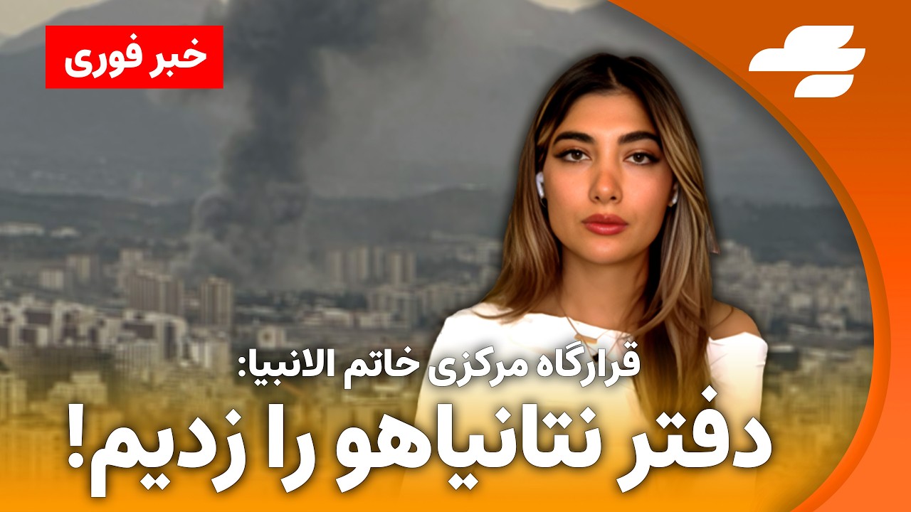 خبر فوری: برق تهران قطع شد