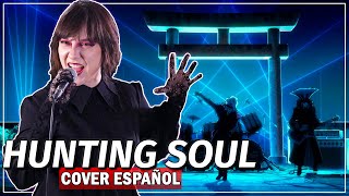 Dandadan Insert Song - Hunting Soul Cover Español Latino - Iris