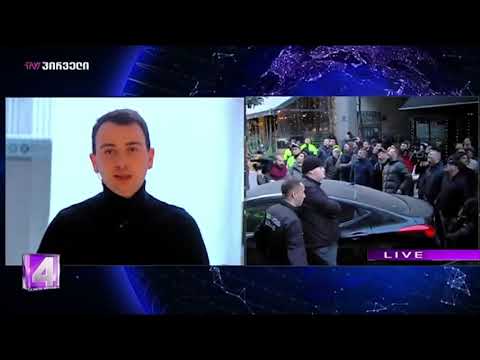 გუნდი ემიჯნება ერეკლე კუხიანიძის პოზიციას - გიორგი ჩაკვეტაძე