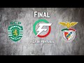 Sporting CP - SL Benfica| FINAL | TAÇA PORTUGAL 2022