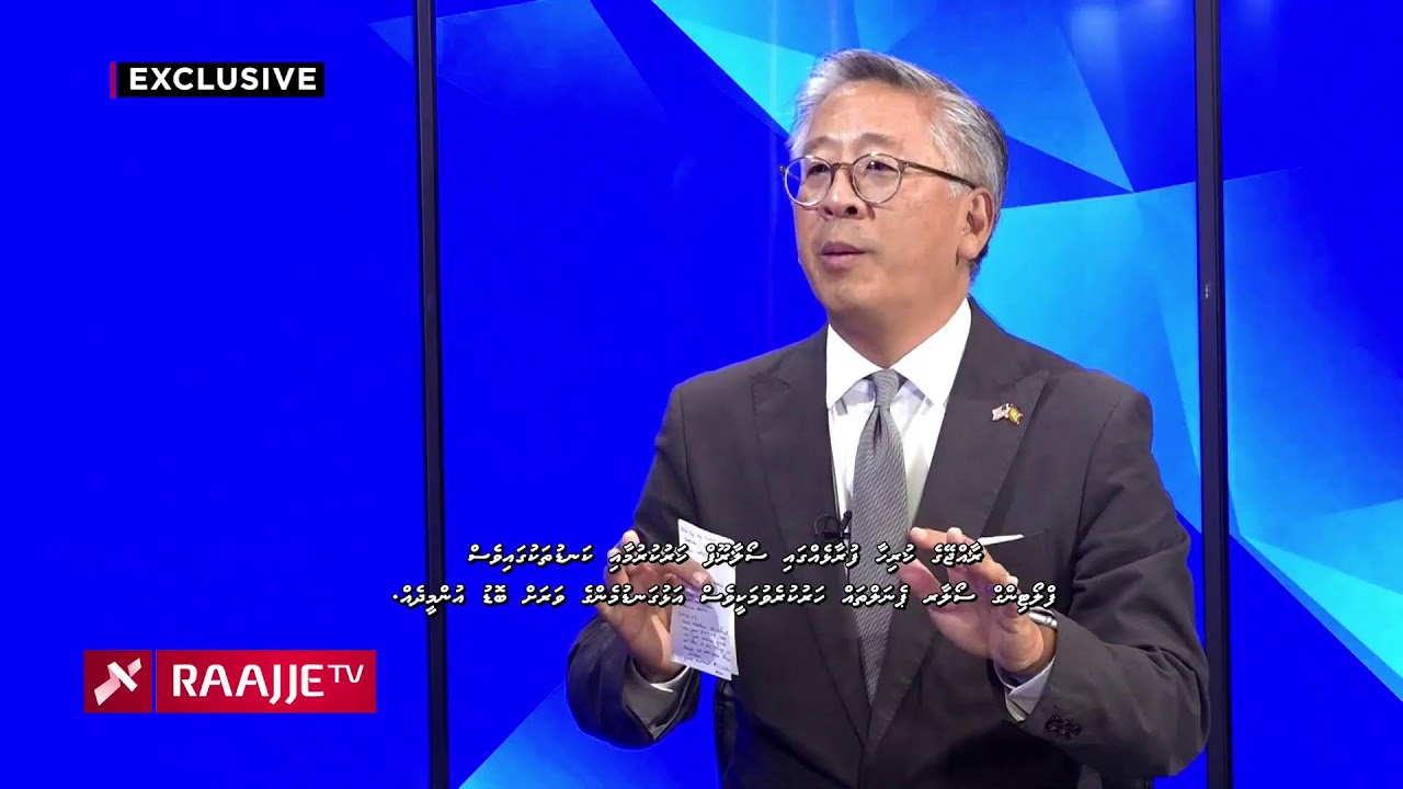 EXCLUSIVE - Donald Lu's Interview | 18.11.2021