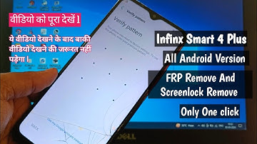 Infinix Smart 4 Plus Frp Bypass Tool  / Infinix Smart 4 Plus Frp Bypass 2024