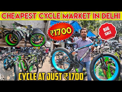 India&rsquo;s Cheapest CYCLE MARKET | CYCLE just Rs 1700 | MTB Bikes | FAT Bikes | Best Quality Cycles